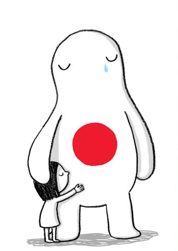 Япония передала эндоскопическое оборудование