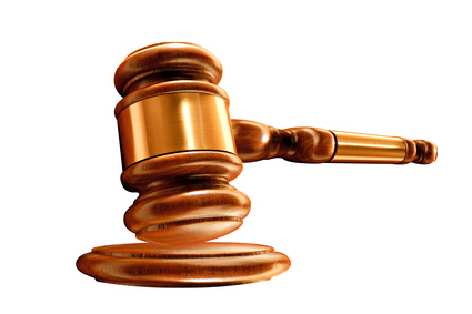 Приговорён к ограничению свободы