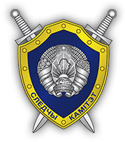 РОСК поменял место дислокации