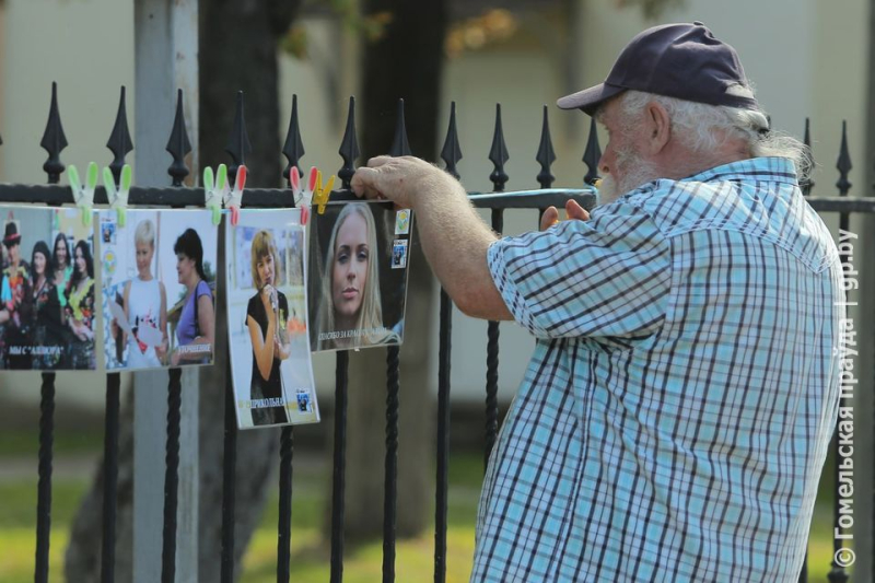 На Будакошелевщине прошел фестиваль рушников