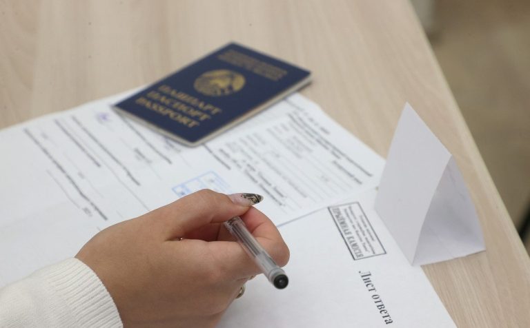 Финишная прямая к ЦТ: усилим слабые места вместе!