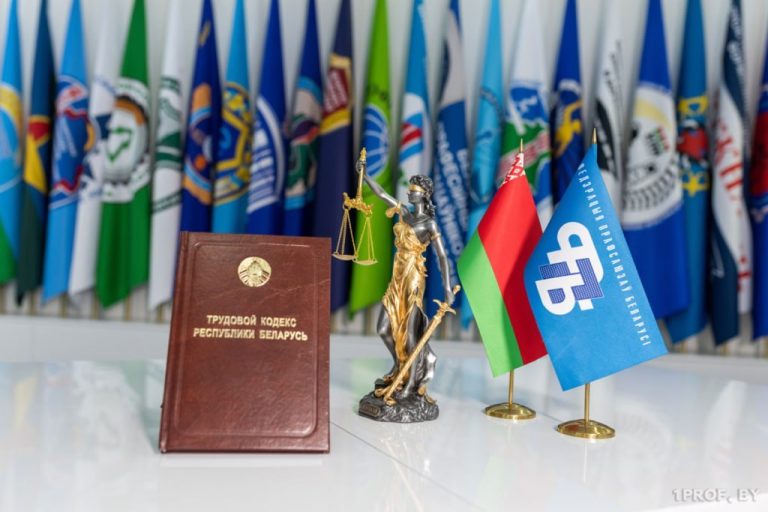 27 ноября профсоюзный правовой прием граждан проведет Андрей Кошаркар