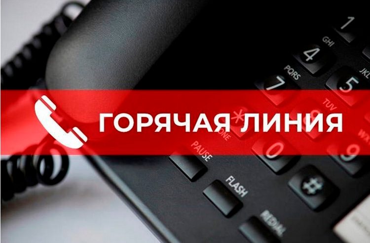 На контроле – своевременность выплаты заработной платы
