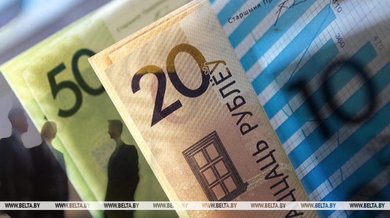 Законопроект о республиканском бюджете на 2026 год принят в первом чтении