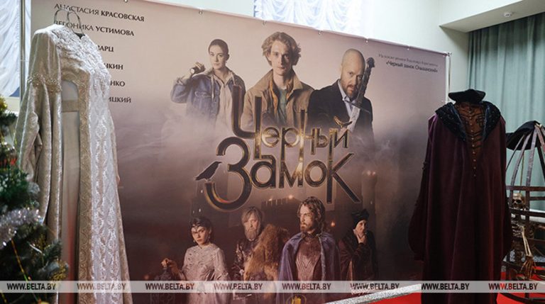 Белорусский фильм «Черный замок» получил Евразийскую кинопремию в номинации «Лучший композитор»