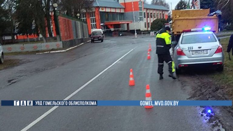 В Буда‑Кошелевском районе водитель «МАЗа» сбил женщину‑пешехода