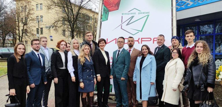 Желаем «Искре» разгореться ярким пламенем