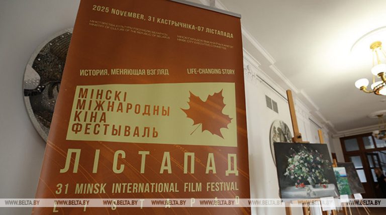 Более 25 тыс. человек посетили кинопоказы «Лістапада» по всей стране