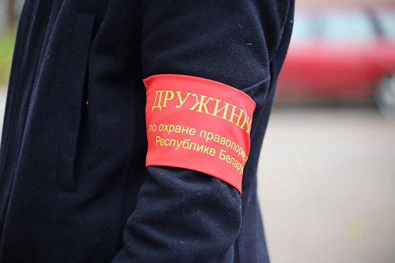 Добровольная дружина – форма участия граждан в охране правопорядка