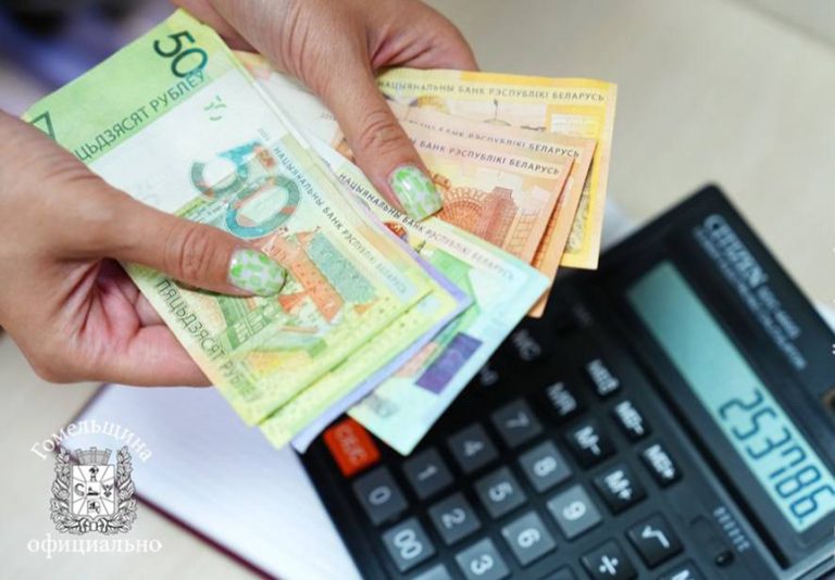 Налоговая служба напоминает, что до 17 ноября нужно оплатить имущественный налог