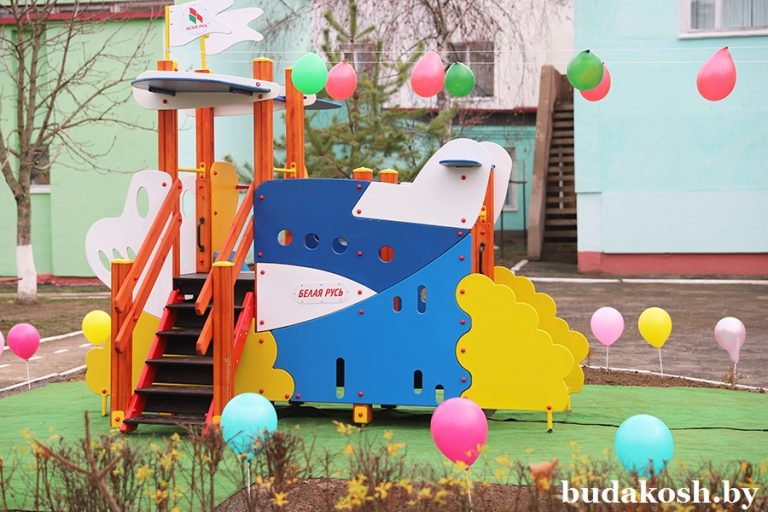 «Белая Русь» дарит радость (будет дополнено)