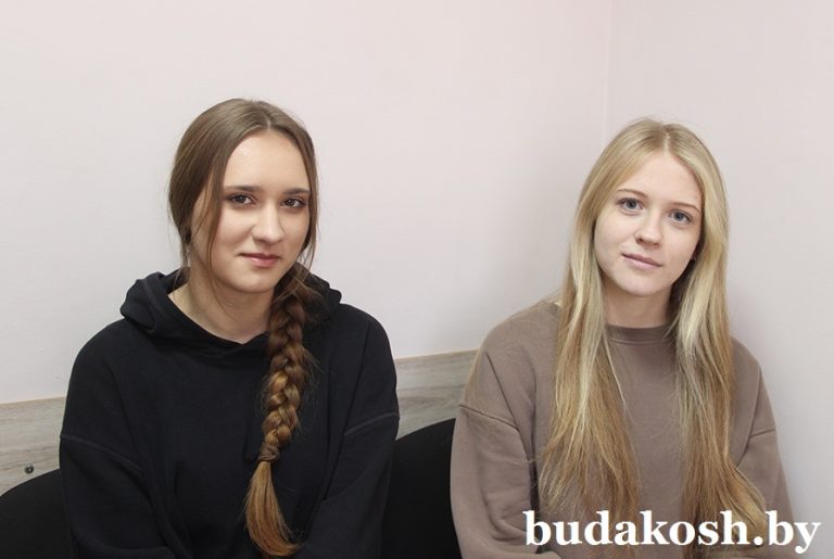 Как проведете каникулы?