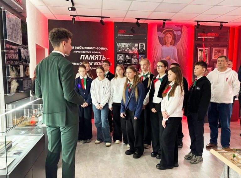 Путешествуй с БРПО