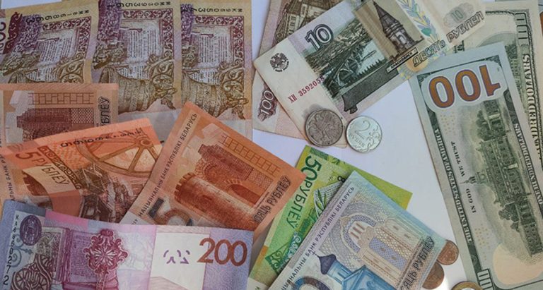 Курсы валют по итогам торгов 1 декабря