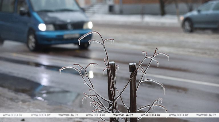 Оранжевый уровень опасности из-за гололедицы объявлен в Беларуси на 13 декабря