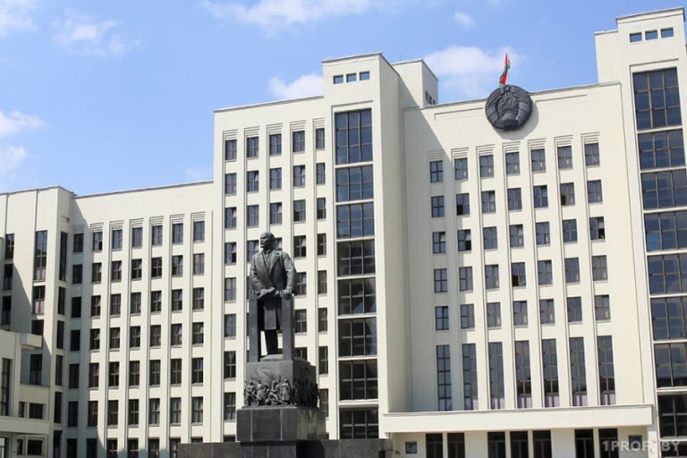 В Беларуси пересмотрели ставки повышенного «налога для богатых»