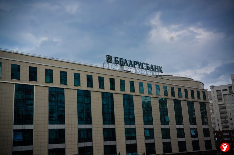 Беларусбанк неделю будет работать с перебоями — что нужно знать