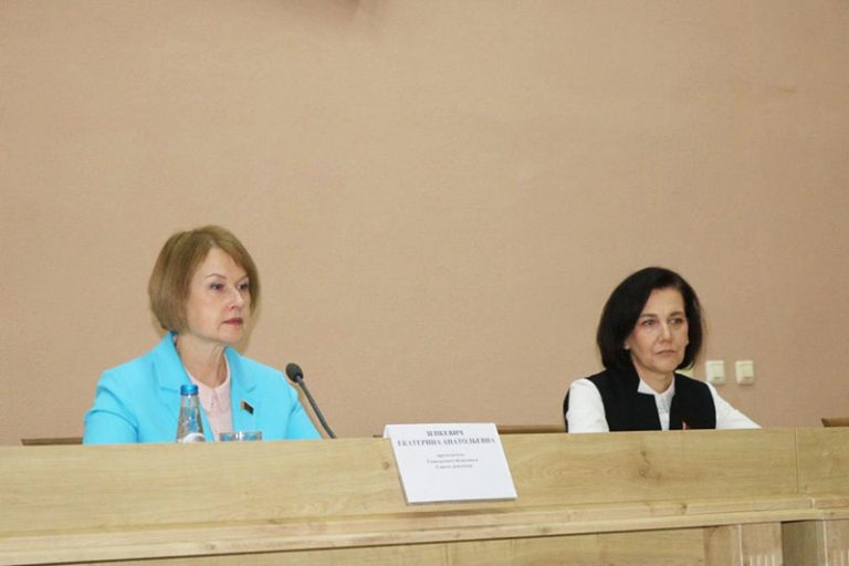 Екатерина Зенкевич приняла участие в выездном семинаре для председателей Советов депутатов базового уровня Гомельской области