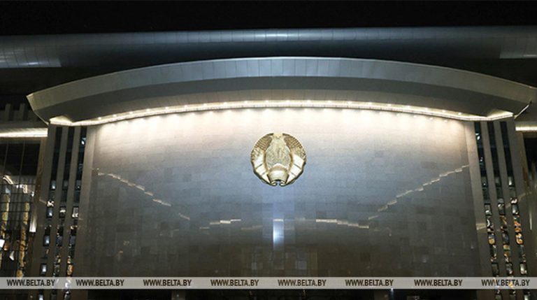 Стипендии Президента Беларуси на 2026 год назначены 56 молодым ученым